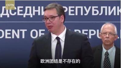 武契奇排除万难抵达莫斯科后发声——跨越难关的坚定之声
