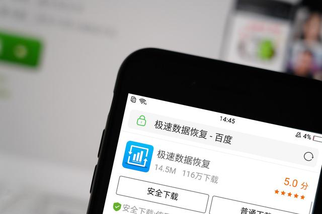 你的手机信号变5GA了吗？