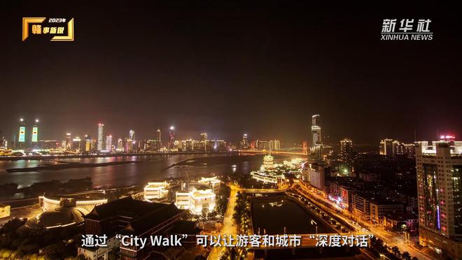 Citywalk带你探索莫斯科的独特魅力