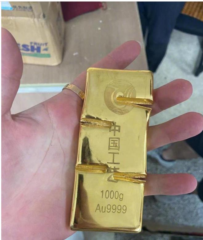 在银行买到掺假金条，警惕金融消费陷阱