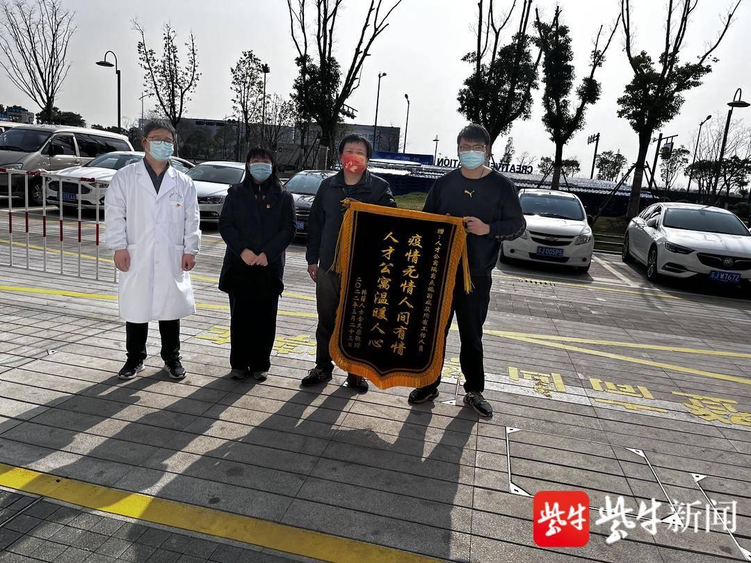 盐城飞韩国航班时刻表全解析