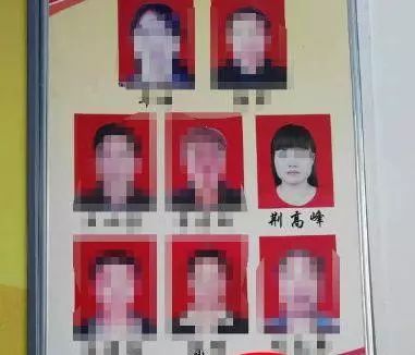 冒用学籍与身份，网络时代的警示录