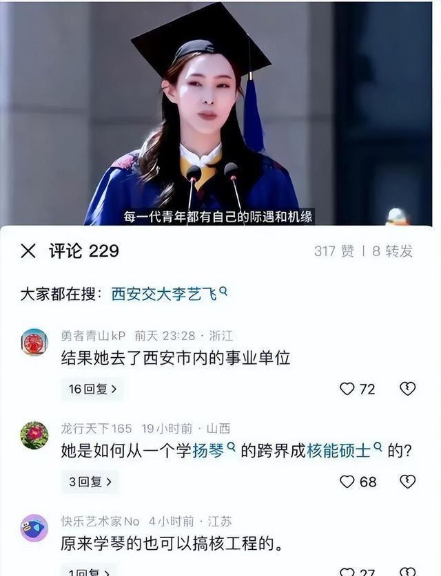 西安突降冰雹，二手车市场遭遇天灾——多车被砸引发关注