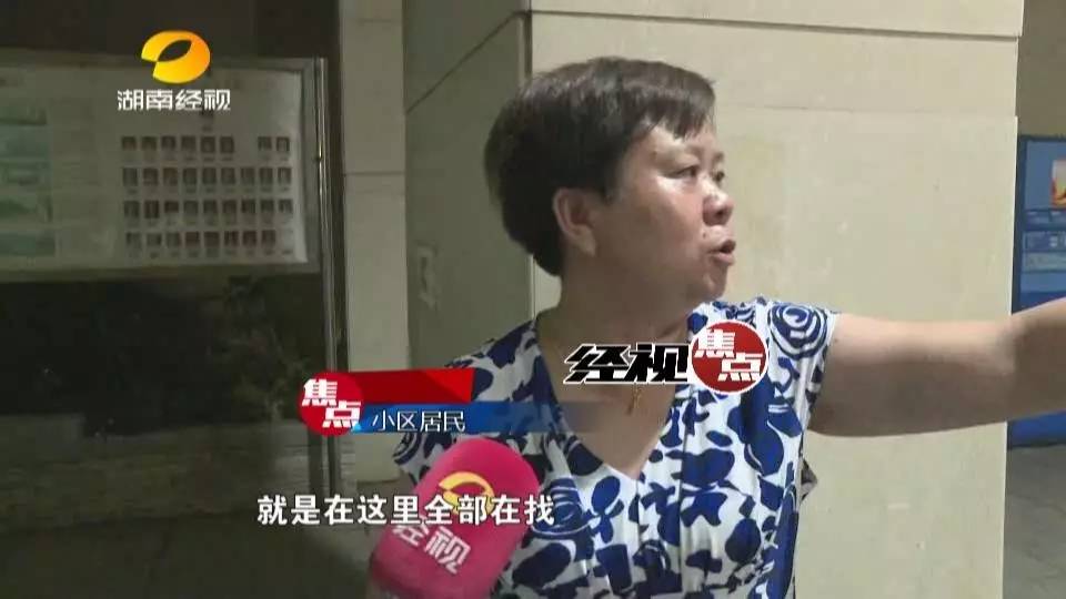 医院回应三岁女孩铊中毒事件，人为投毒，呼吁社会关注与警惕