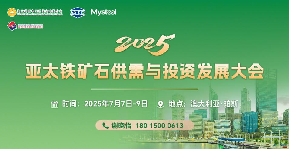 中美经贸高层会谈即将举行，展望未来合作新篇章