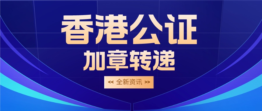 法律服务公司的合法性探讨