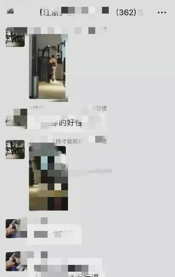 千万粉丝网红疑似出轨，开房照曝光引发网友热议