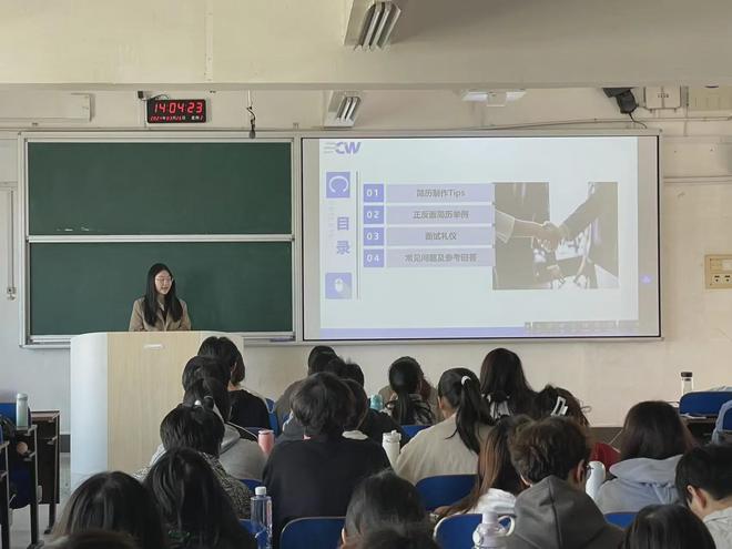 宇树王兴兴现场招聘，探寻未来职场的新机遇