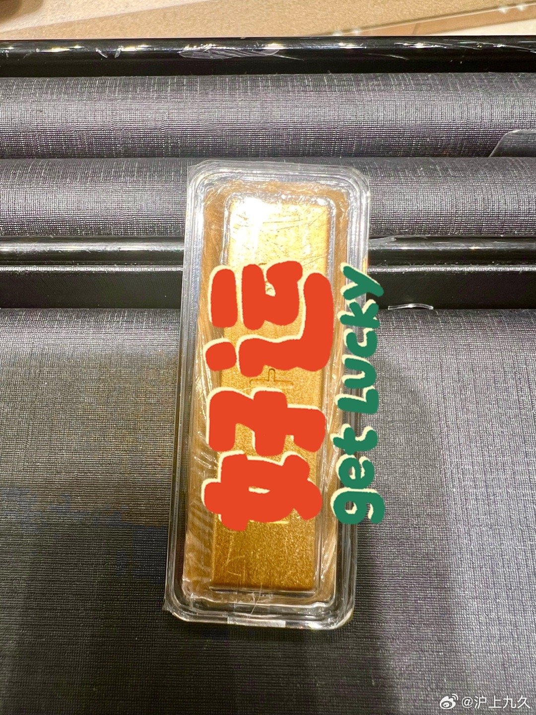 银行买到掺假金条？工行回应——解析事件真相与应对之道