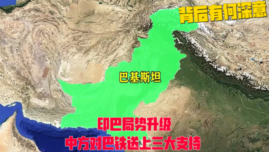 印巴局势最新消息今天深度解析