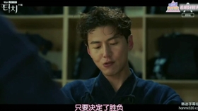 金宝罗离婚事件深度解析