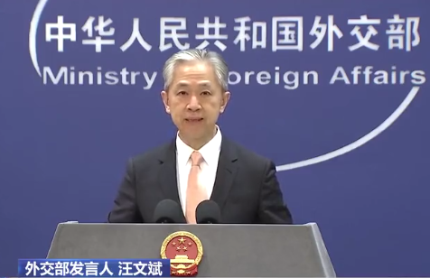 外交部重申中方立场，坚定维护国家利益与地区和平稳定