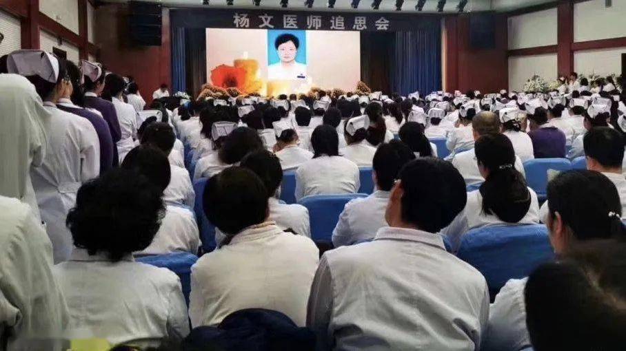 三问工行金条掺假事件