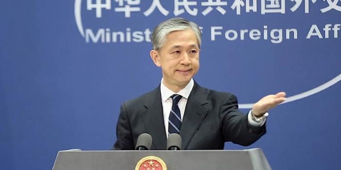 伊外交部，将努力解除美对伊非法制裁