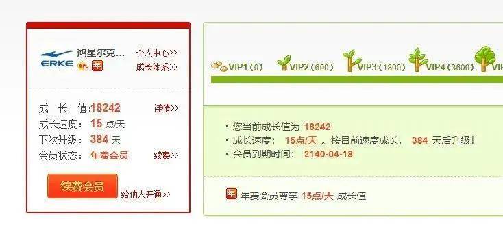 拆卡直播间批量倒闭，违法与否的探讨