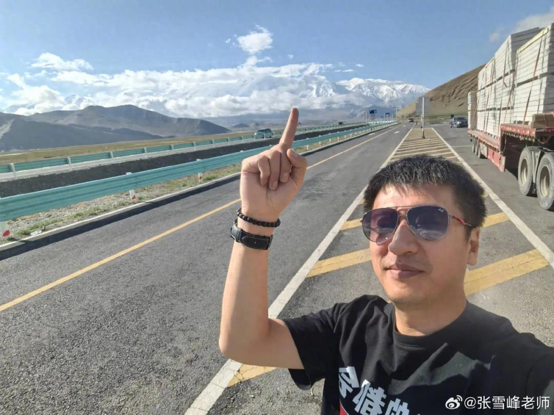 张雪峰谈高考700分与700万之选——人生的十字路口