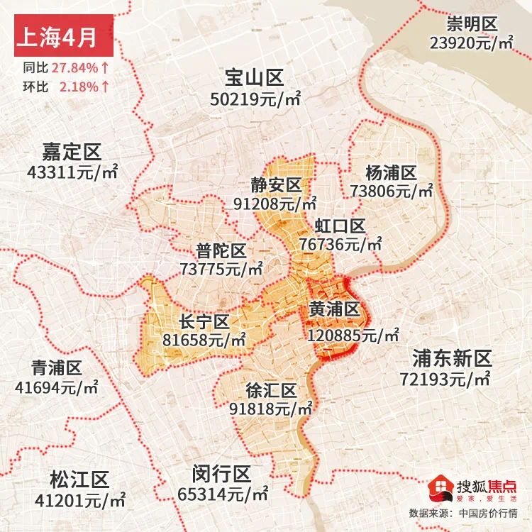 荔枝价格大跳水，从7字头跌到4字头，市场变化深度解析