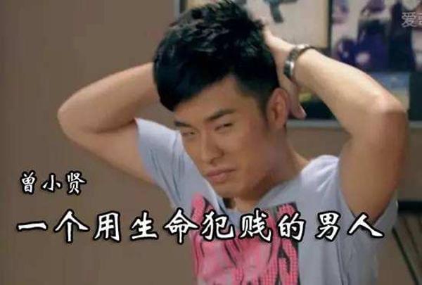 刘奕畅谦虚自谦，自称戏路尚需磨练
