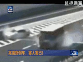 打开飞机安全出口会面临的处罚