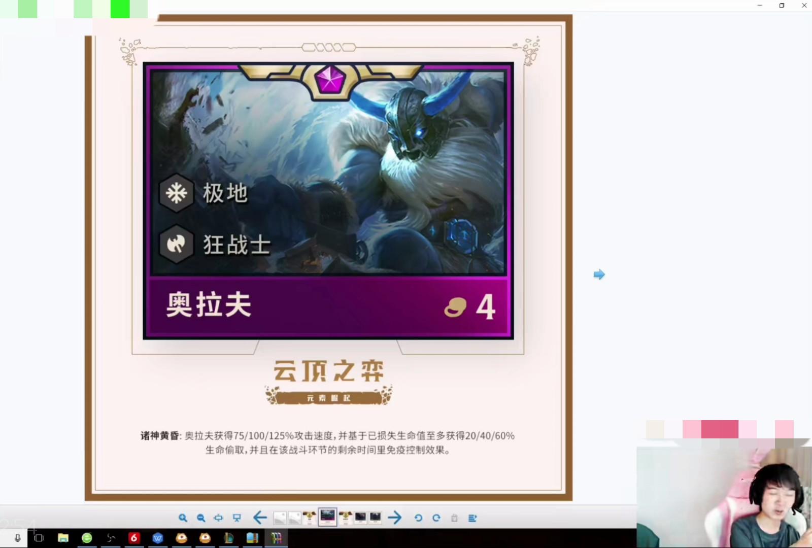 主播拆卡片有什么用？揭秘拆卡热潮背后的真相
