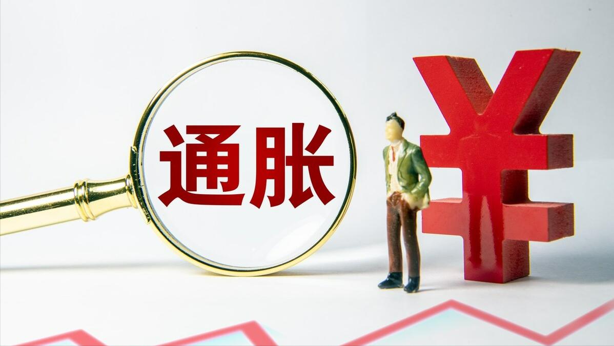 美国对中国加征关税的原因分析
