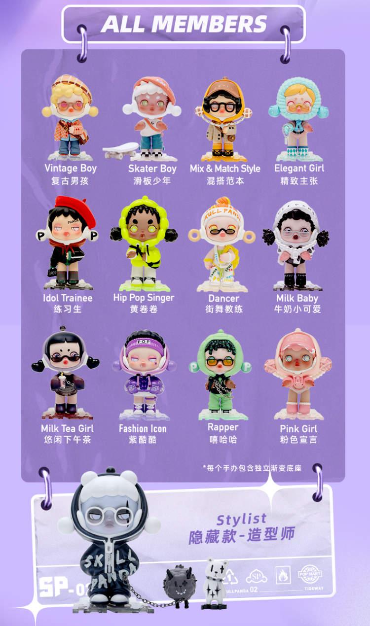 泡泡玛特究竟值不值钱？深度解析背后的故事