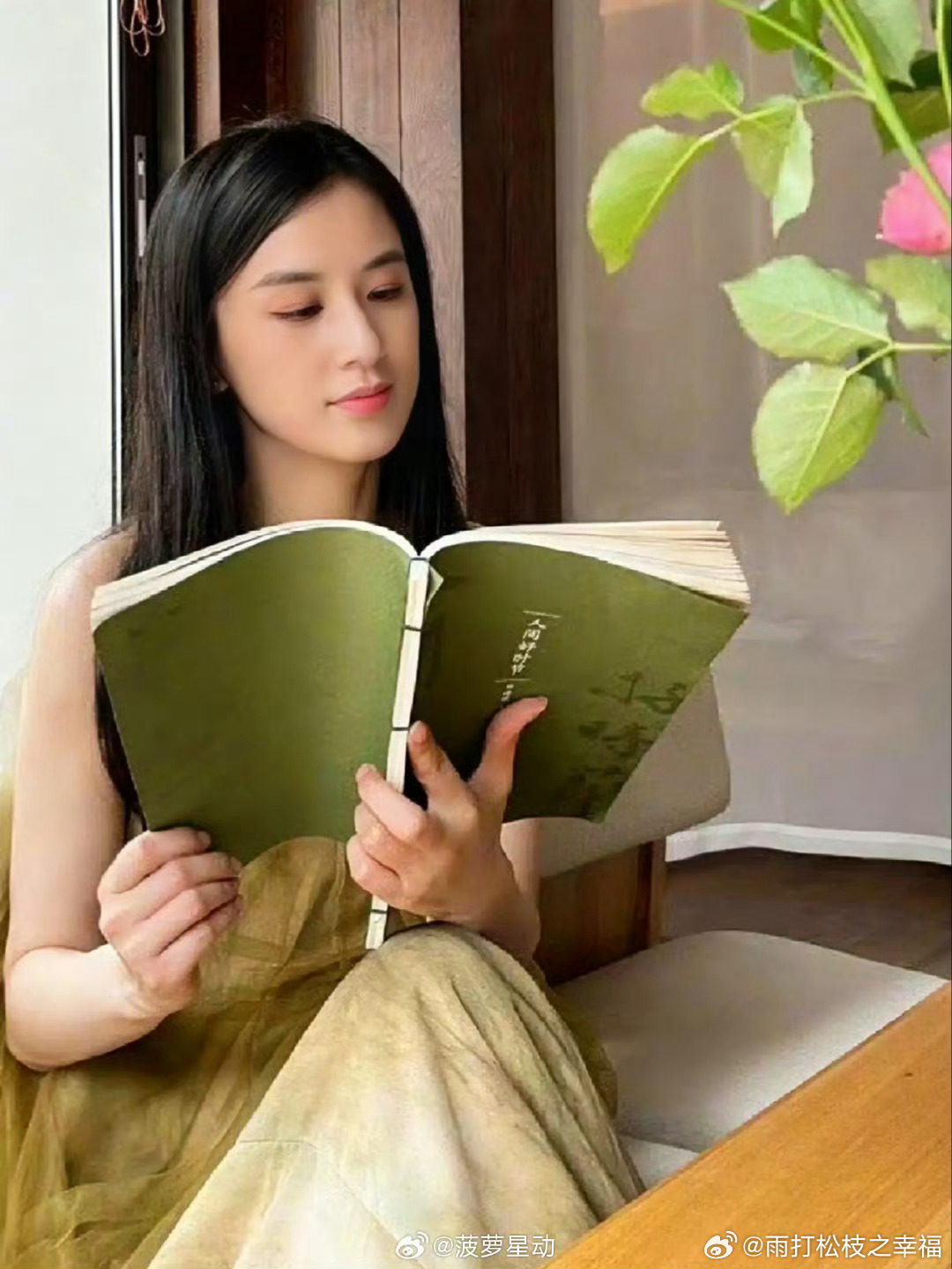 黄圣依妈妈在北京帮带孙子10年，跨代亲情与都市生活的融合