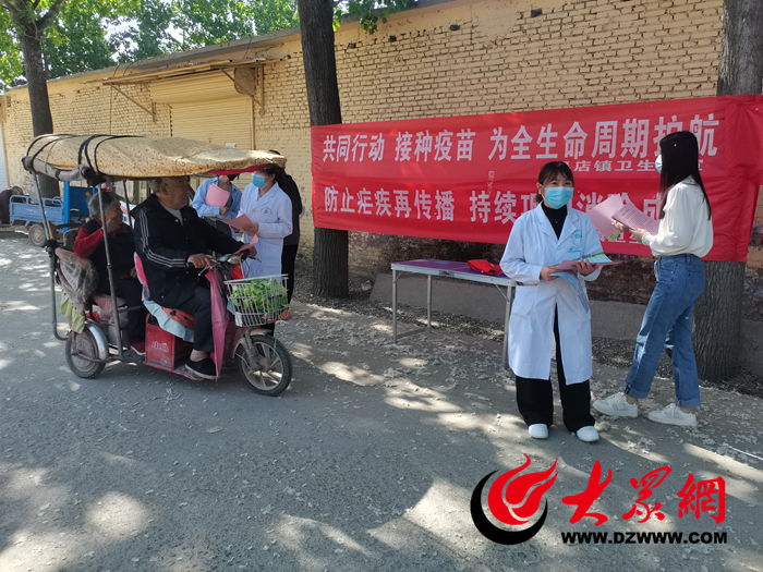 镇卫生院回应游客因高反身亡事件