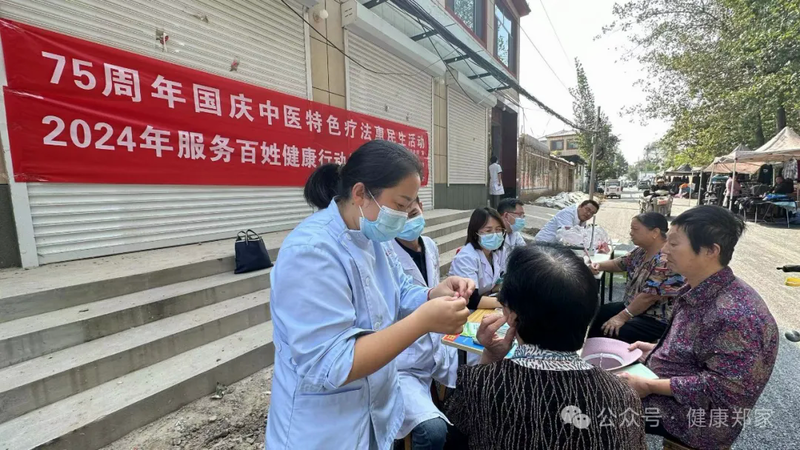 镇卫生院回应游客因高反身亡事件