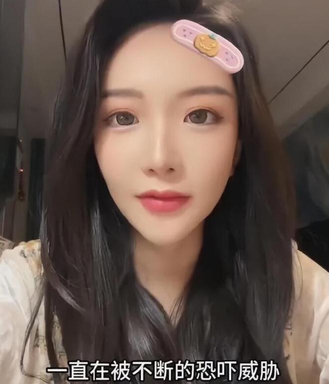 网红疑遭勒索后自杀，深度剖析背后的故事与启示