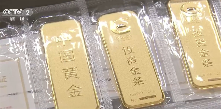 工行金条销售火爆，70万套金条热销背后的故事