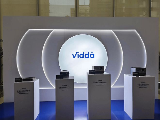 海信Vidda商业诋毁事件探究