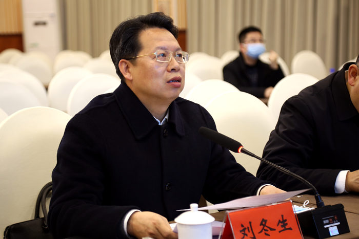 刘冬生被查事件深度解析