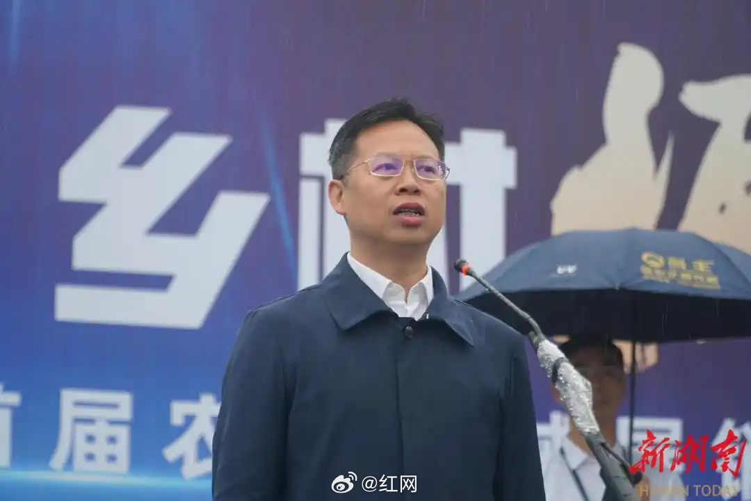 刘冬生被查事件深度解析