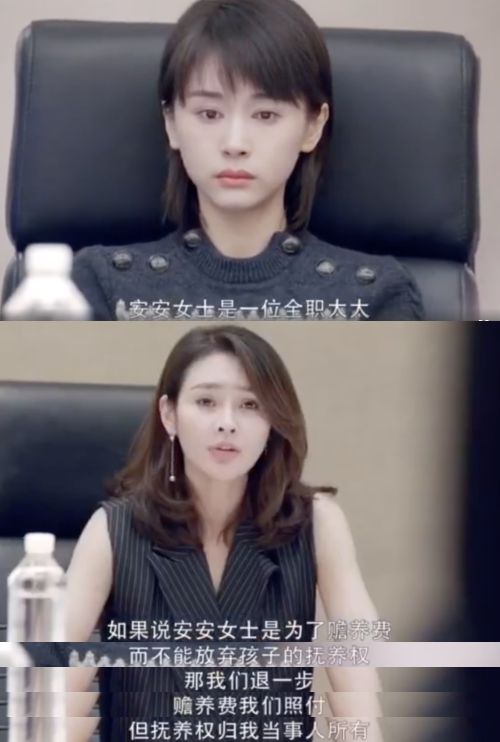 调查李凯馨辱华争议