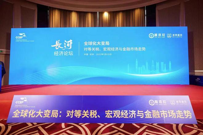 中美关税会取消吗？未来贸易关系的走向分析