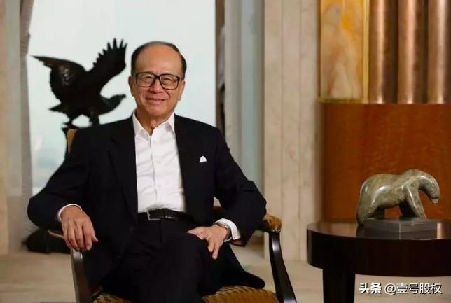 李嘉诚旗下长和就港口交易发布重要声明