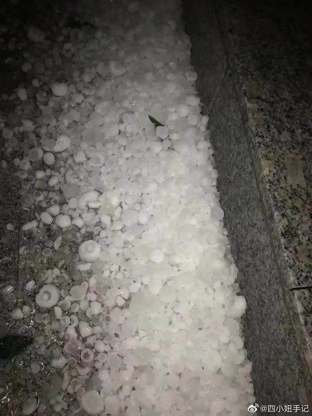 北京遭遇罕见冰雹袭击