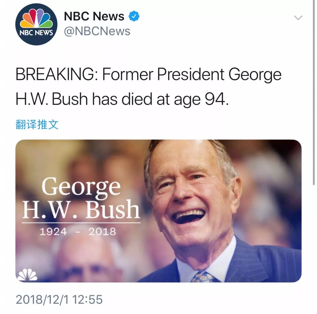 美国商人热议，不休假了，立刻去中国！