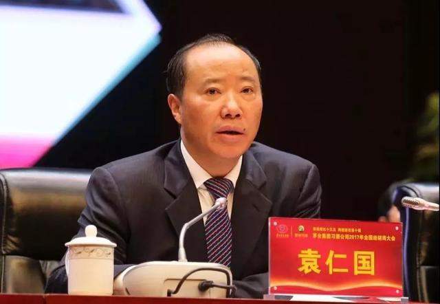 上海能源科技原董事长一审获刑十三年，聚焦案件细节与反思