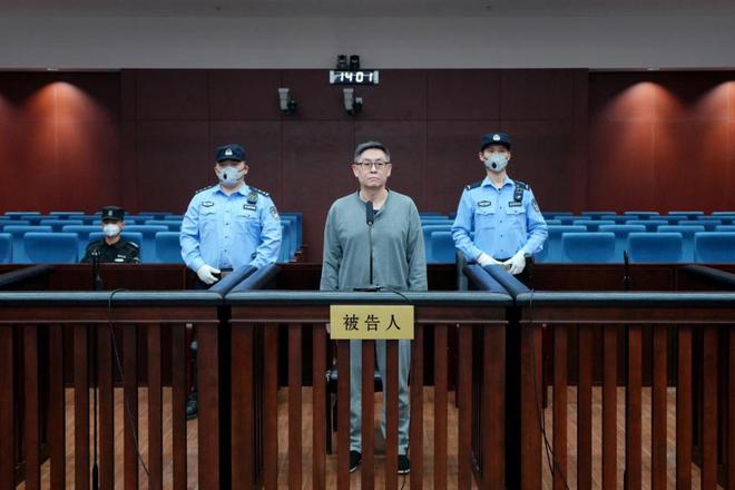 上海能源科技原董事长一审获刑十三年，聚焦案件细节与反思