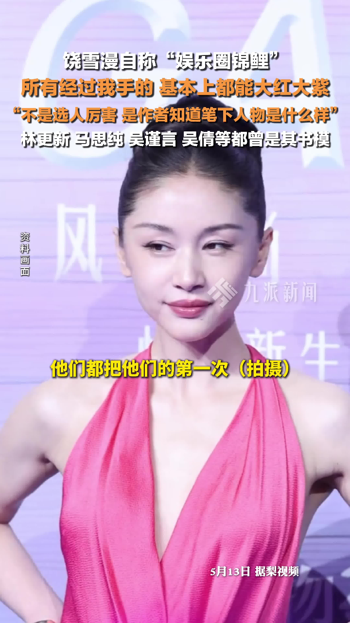屏蔽高退款人群功能，电商新策略解析