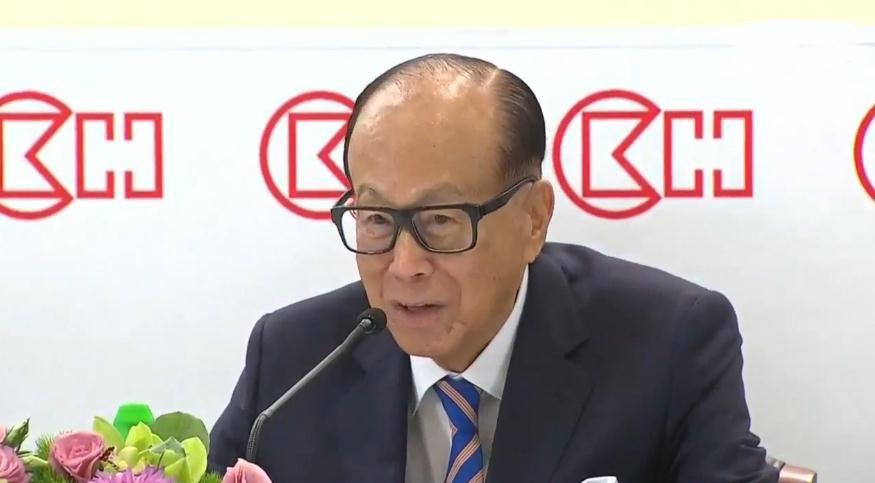 长和集团李嘉诚占股多少，深度解析李嘉诚的商业帝国