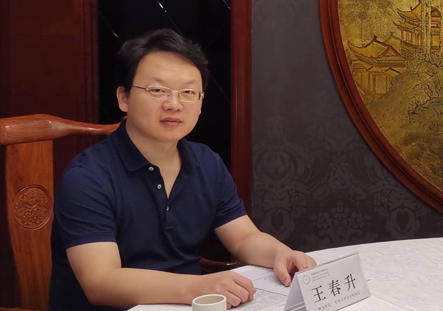 王晋升是谁，探寻一个名字背后的故事
