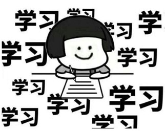 姜同学，你在人生大考中已获满分