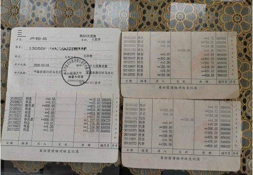 多干部冒领残疾补贴现象，揭示、反思与改进