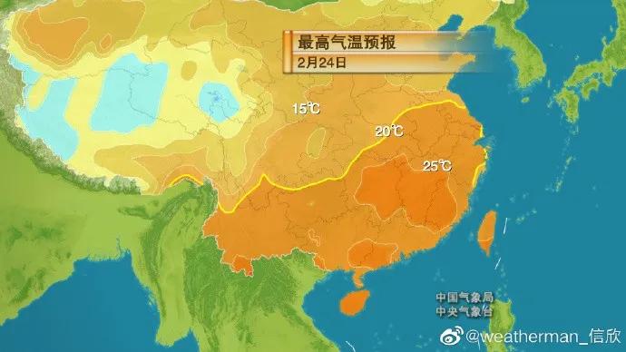 关于南方雨水天气持续多久的探讨