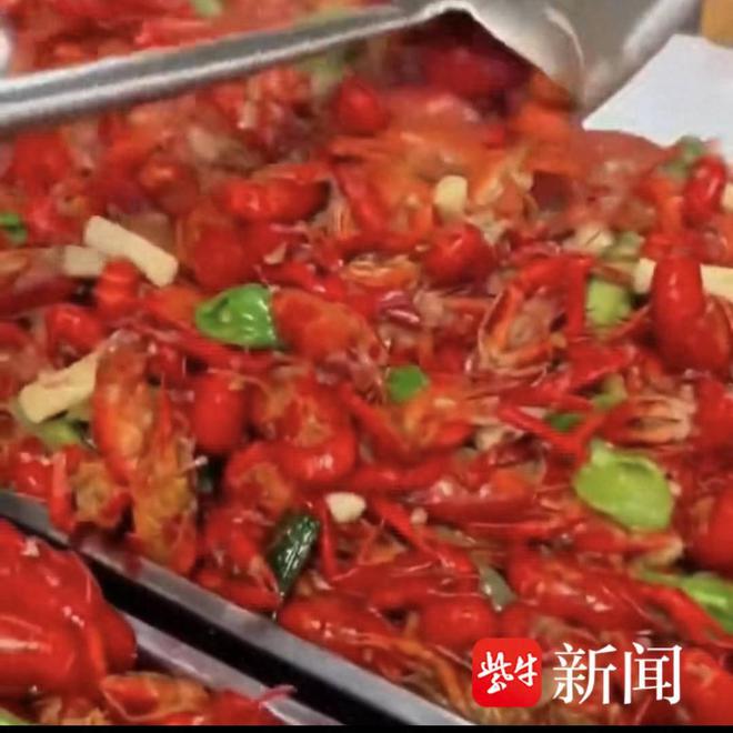 小龙虾降价了吗？市场趋势分析与消费者反应
