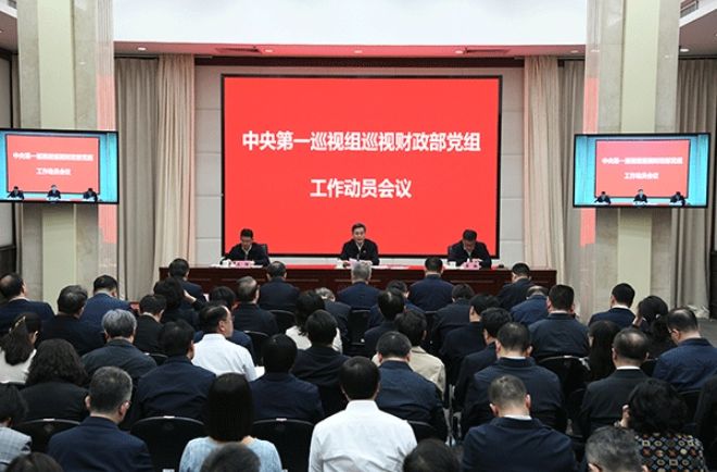 中央巡视组进驻后，童亚辉主动投案的背后