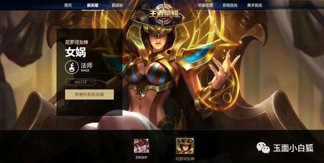 荣耀，走向亲民路线的步伐坚定吗？